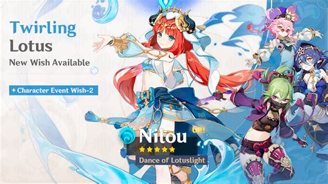 banner nilou|Genshin Impact Nilou banner rerun release date and。